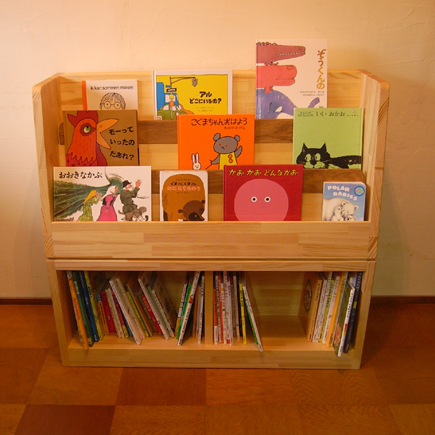 本が大好きな子どもに育つ 子供部屋に置きたい手作り本棚5つのコツ Izilook